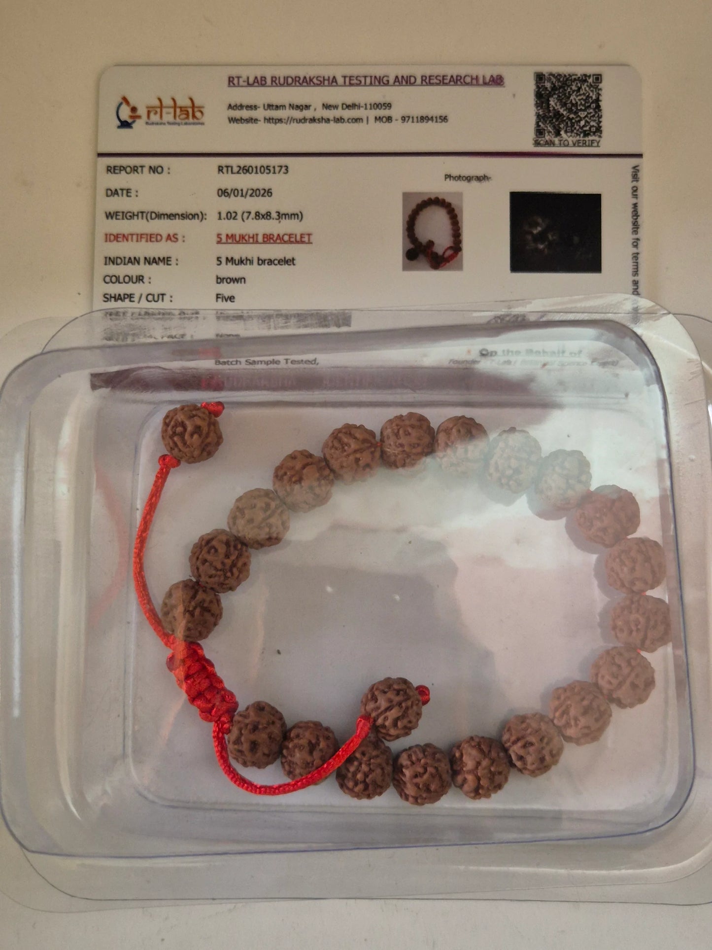 5 Mukhi Rudraksha Bracelet (27 Beads) – X-Ray Certified for Peace, Protection & Balance