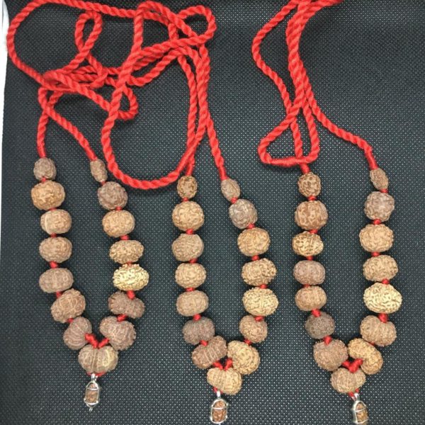 Indonesian SIddha Mala Medium Size In Thread